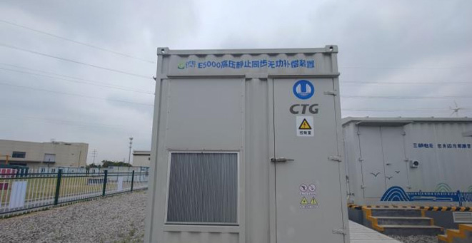 中国华能、中国电建等分布光伏10kV直挂式户外风冷SVG项目